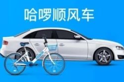 (10分钟教程)玉林工厂咨询电话多少_哔哩哔哩-3